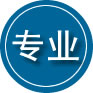 松北区专业道路救援