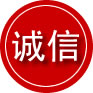 松北区诚信救援服务
