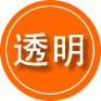 松北区救援费用合理