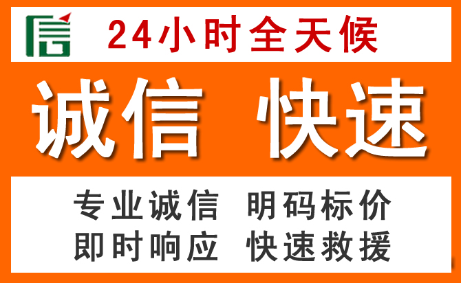 如何制定合理价格策略缓解松北区道路救援售后压力